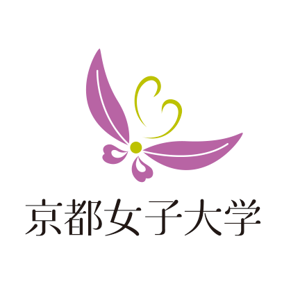 京都女子大学